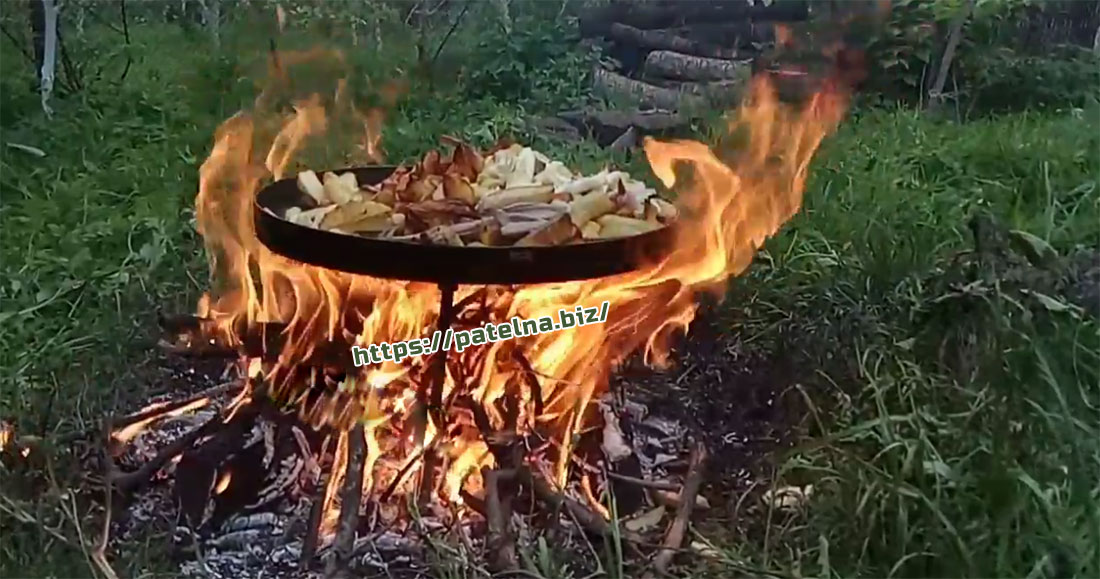 Сковорода для вогню