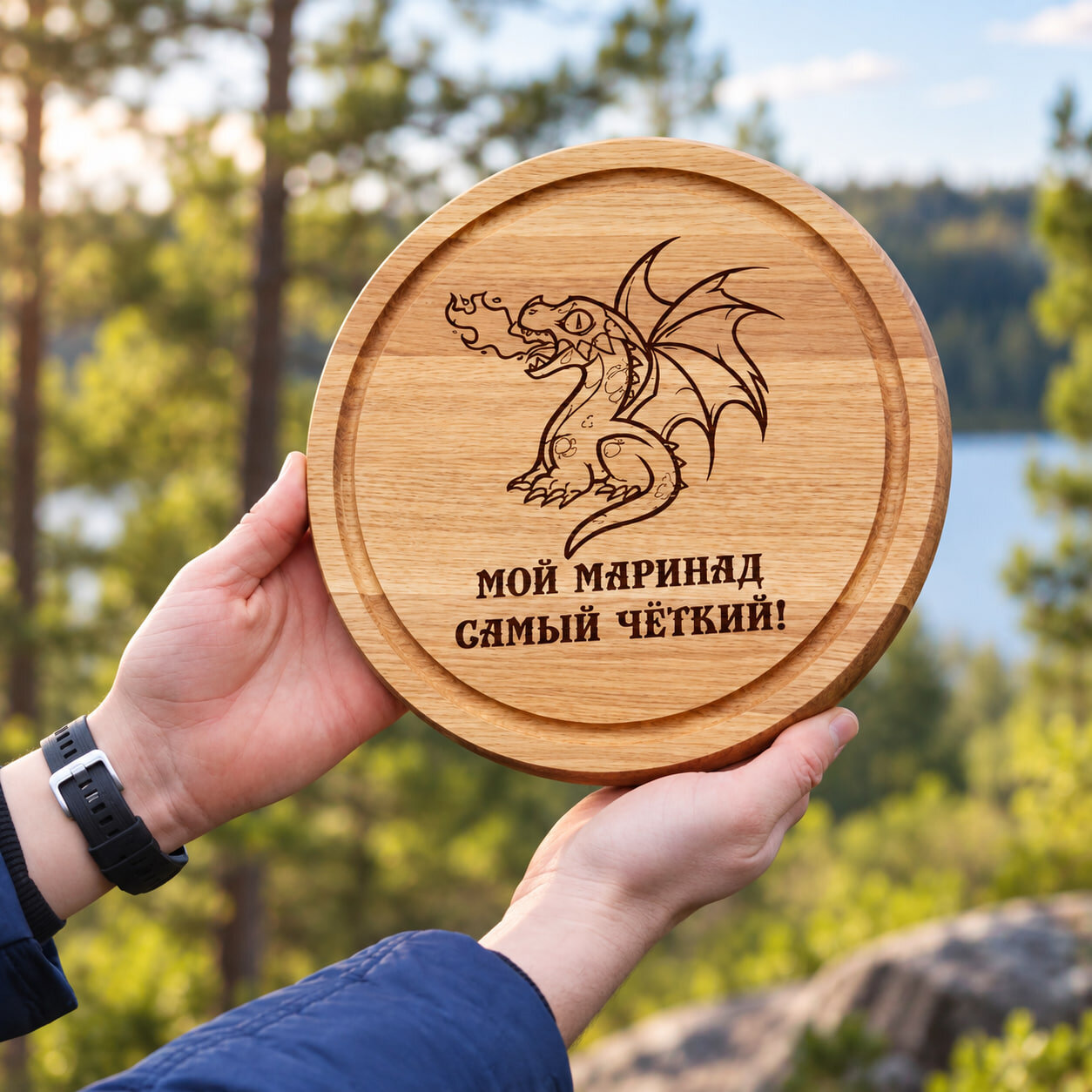 Кухонна дошка Кругла з гравіюванням