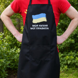 Фартух чорний з принтом