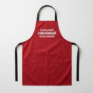Фартух бордовий з принтом