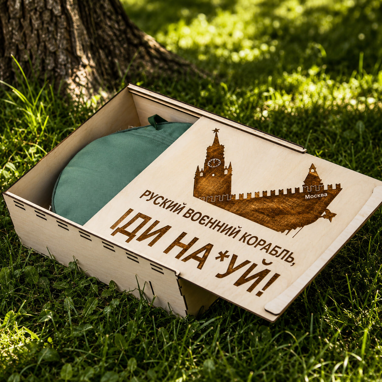 Коробка для сковороди 50 см